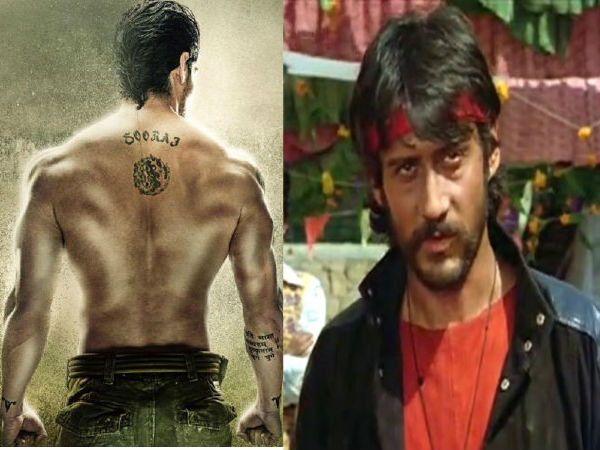 म्यूजिक