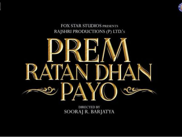 अच्छा खासा प्रमोशन