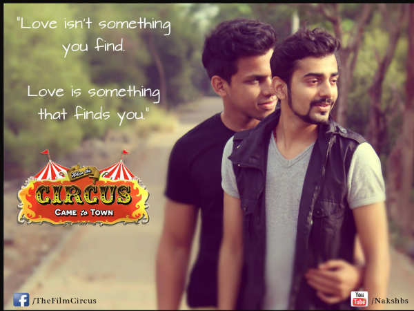 सत्यमेव जयते