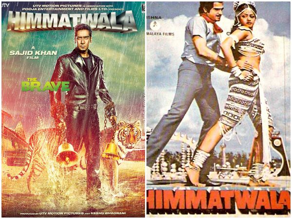 हिम्मतवाला हिम्मतवाला