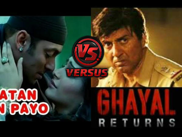 दीवाली...बॉक्स ऑफिस पर सलमान खान Vs सनी देओल! दीवाली...बॉक्स ऑफिस पर सलमान खान Vs सनी देओल!