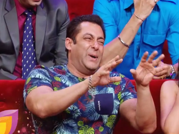 रूक जाओ भाई