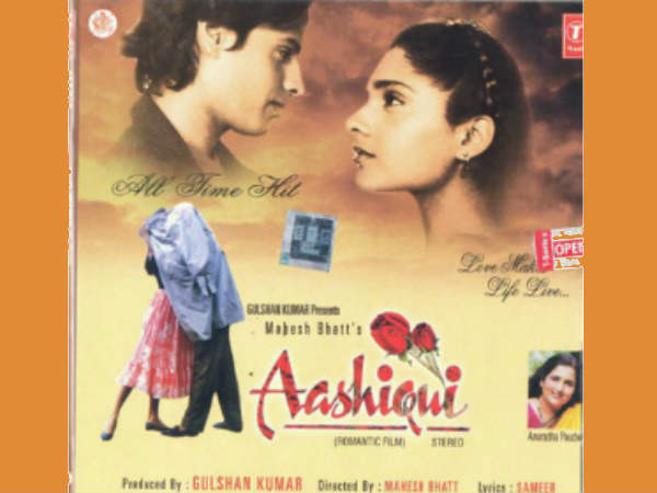 आशिकी आशिकी