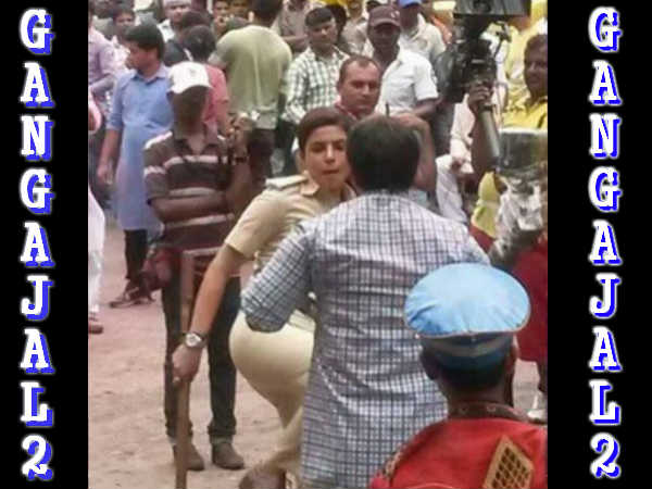 गंगाजल का लुक