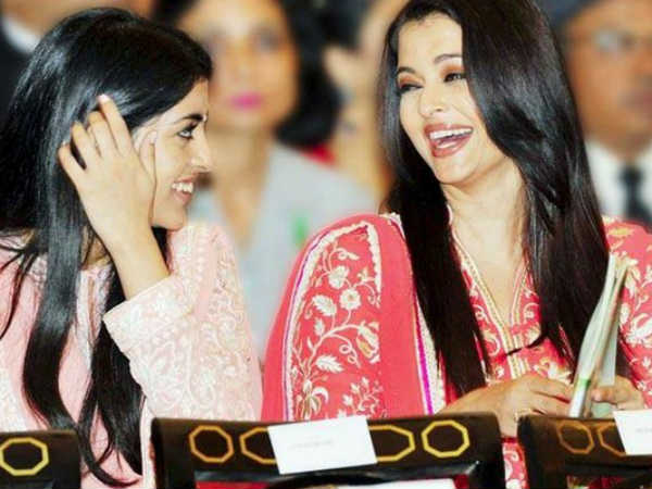 अब मैं क्या करूं 