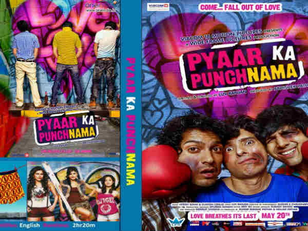 प्यार का पंचनामा