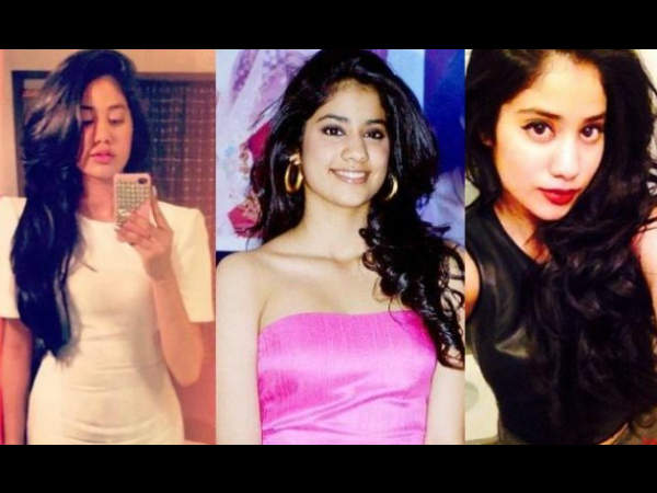 जूनियर सोनम 