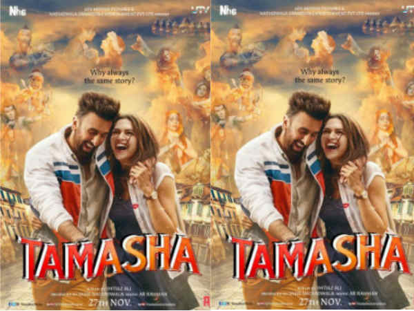 केमिस्ट्री