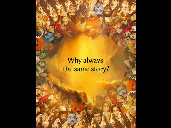 उलझा प्लॉट