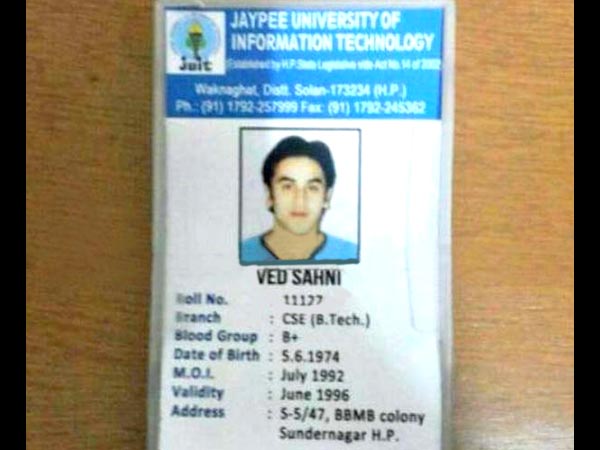 वेद तारा