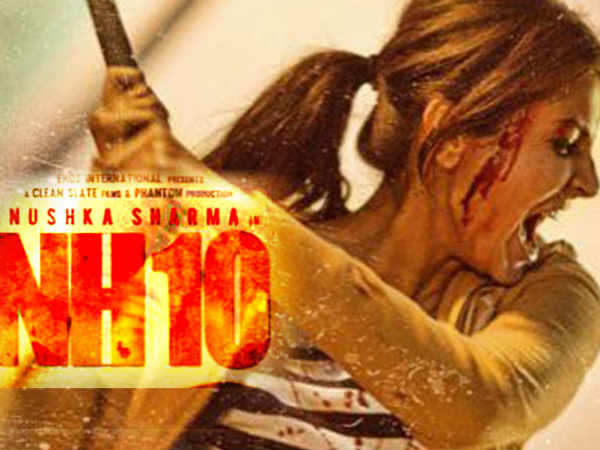 एनएच 10