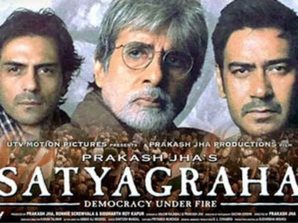 अब अजय देवगन और अमिताभ बच्चन मिल कर देंगे ब्लॉकबस्टर