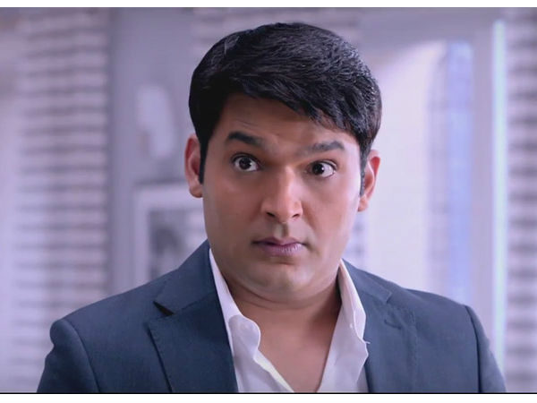 एक्पेक्टेशन