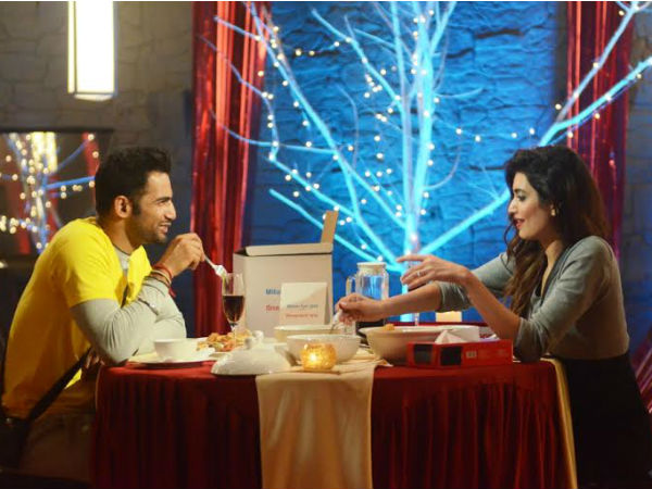 शर्त नंबर 20