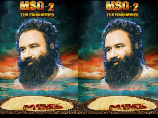 एमएसजी 2- द मैसेंजर एमएसजी 2- द मैसेंजर