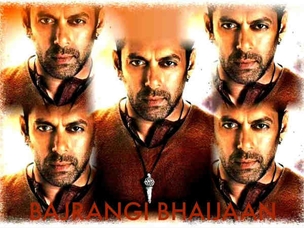 पाकिस्तान बैन 