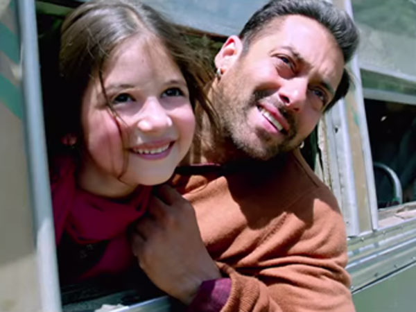 कैटरीना सी मुन्नी