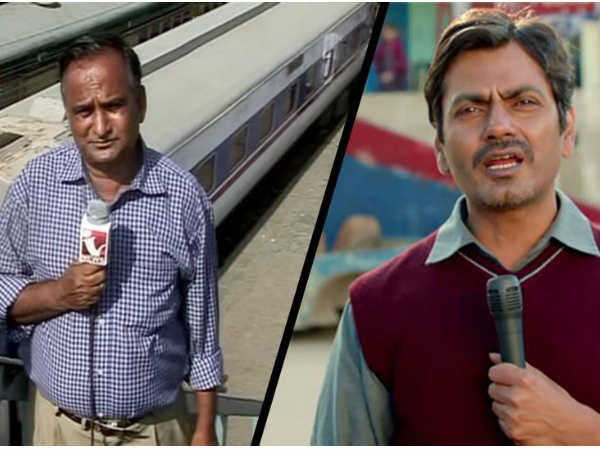 असली चांद नवाब 