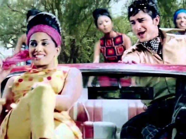 वो लड़की है कहां