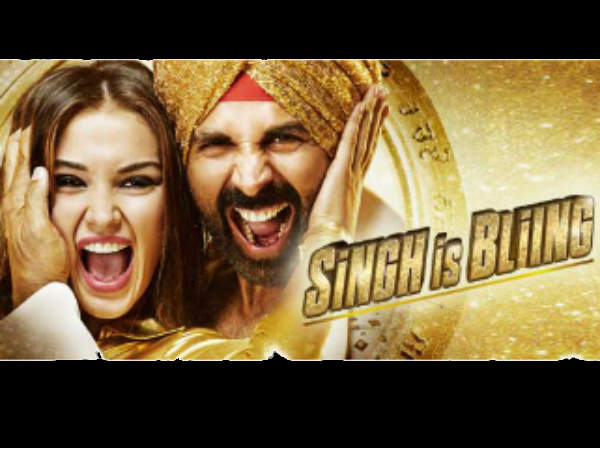 Don't Watch स्टोरी