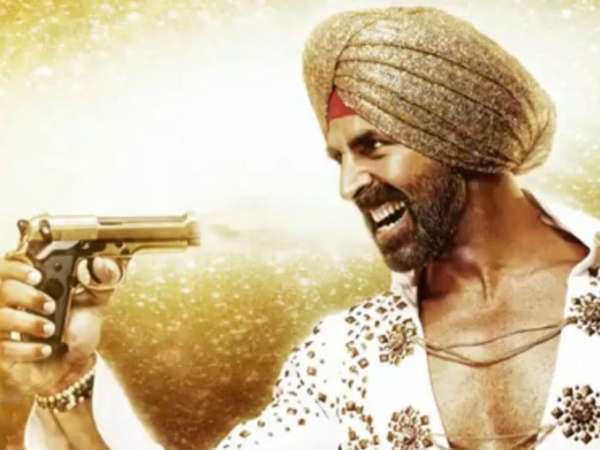 Don't Watch ऱजनीकांत इफेक्ट
