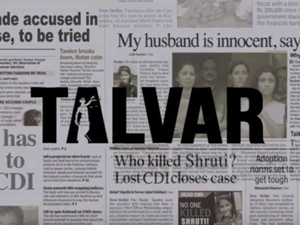 निर्देशन