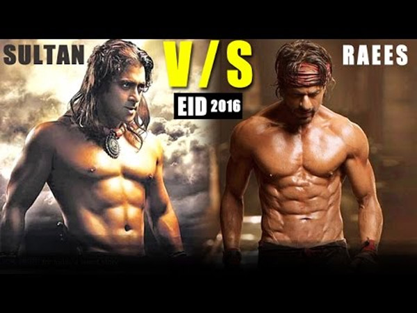 ईद रिलीज