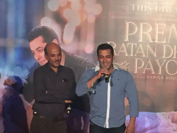 सलमान का राज़