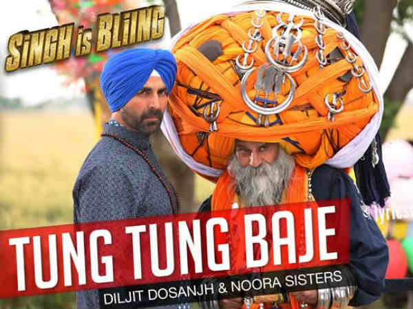 कैसा रहा पहला शुक्रवार