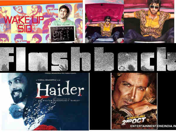 बैंग बैंग कर रहा बॉक्स ऑफिस