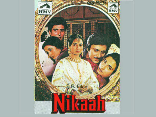 पाकिस्तानी मूल 