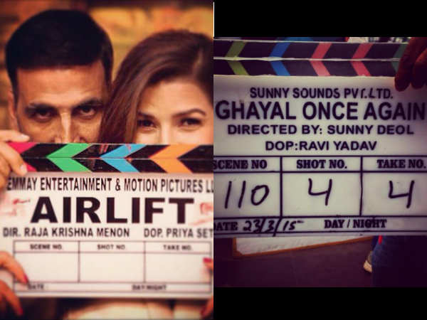22 जनवरी
