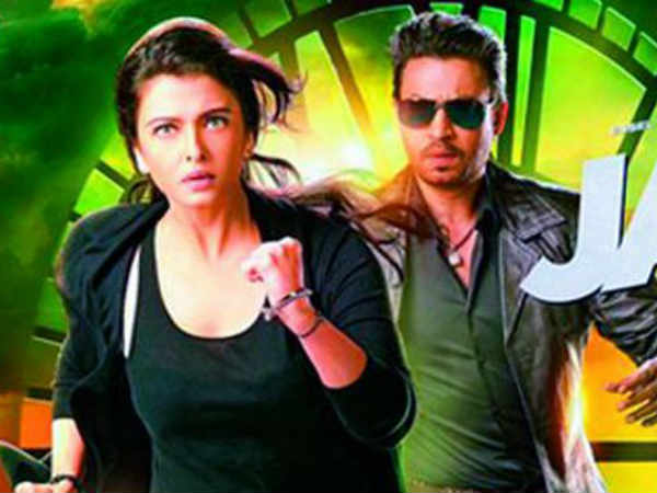 सलमान फ्लॉप - ऐश हिट