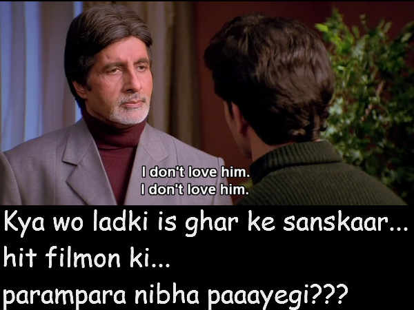 बच्चन साहब बच्चन साहब