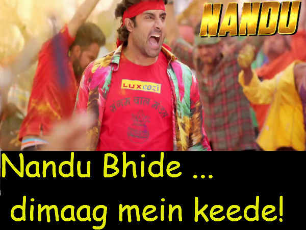अभिषेक बच्चन चेंज अभिषेक बच्चन चेंज