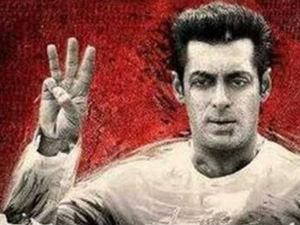 सलमान के तीन धमाके