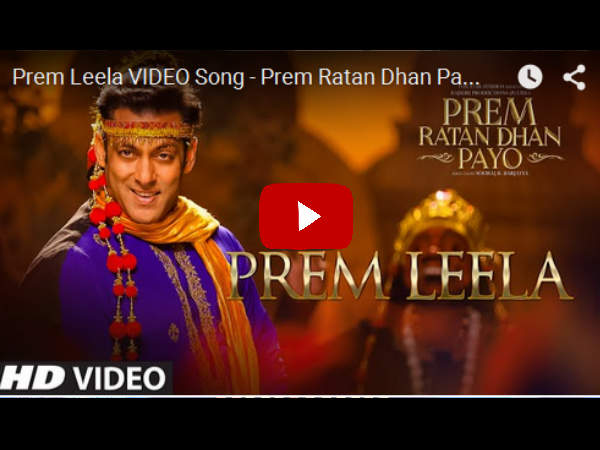 प्रेम लीला में कैटरीना