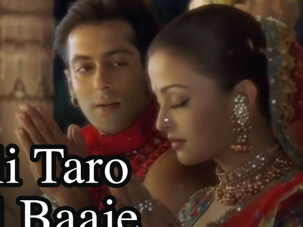 ढोली तारो