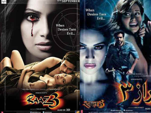 राज़ 3