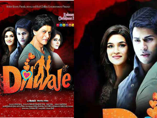 दिल से बने दिलवाले