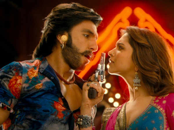 राम लीला 