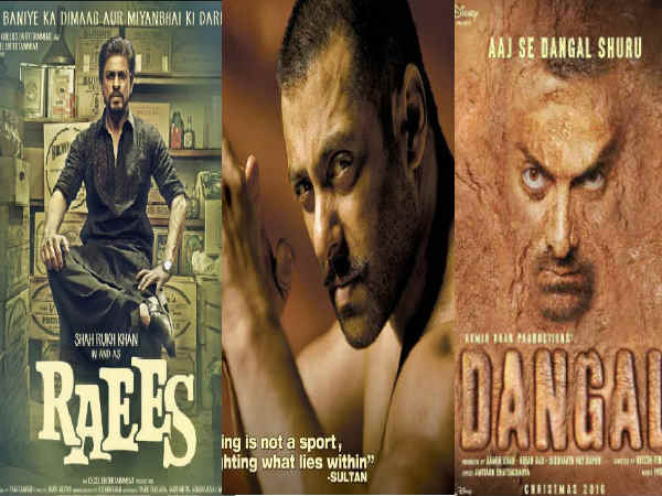 किसका होगा साल 2016!