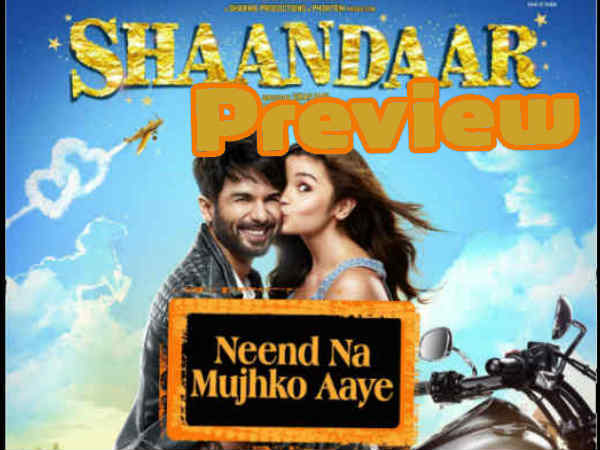 क्यों देखें क्यों ना देखें