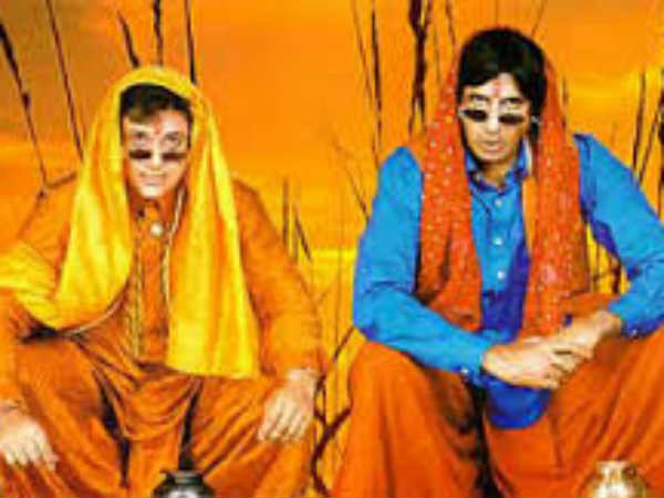 गोविंदा का रंग बिरंगा अंदाज़