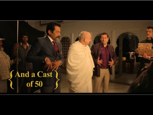50 लोगों की कास्ट