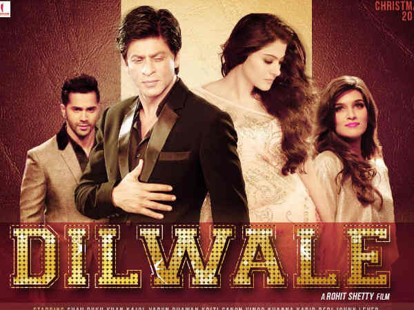 दिलवाले