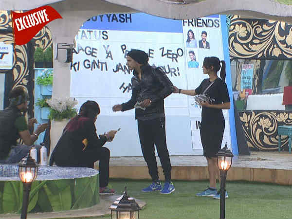 सुयश का मज़ाक