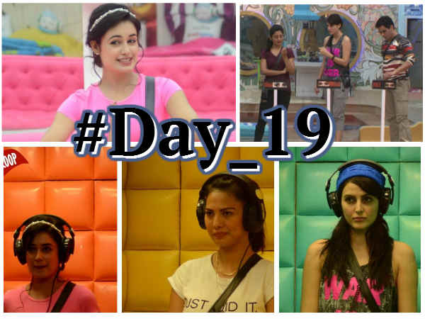 बिग बॉस Day 19