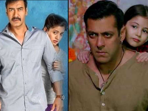 सलमान Vs अजय सलमान Vs अजय