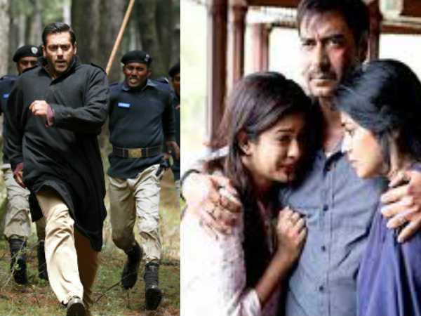 पैसा Vs फिल्म पैसा Vs फिल्म